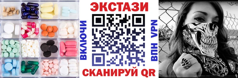ссылка на мегу зеркало  Наволоки  Экстази louis Vuitton 