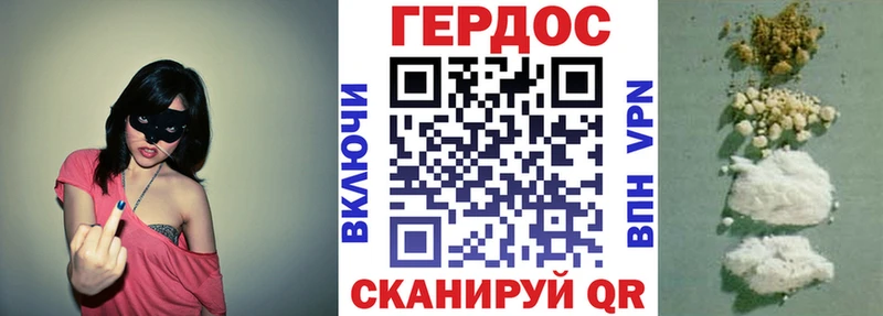 KRAKEN зеркало  Наволоки  ГЕРОИН гречка 