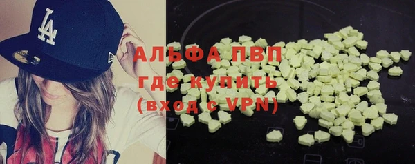 кокаин Белоозёрский