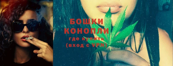 кокаин перу Белокуриха