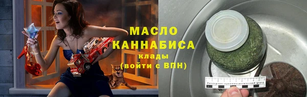 кокаин перу Белокуриха