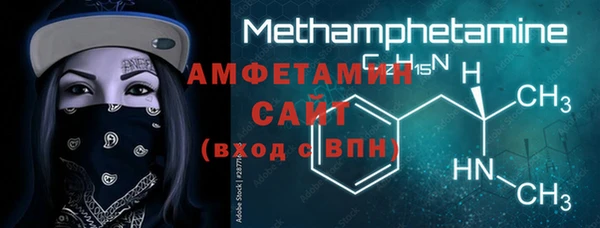 таблы Богданович