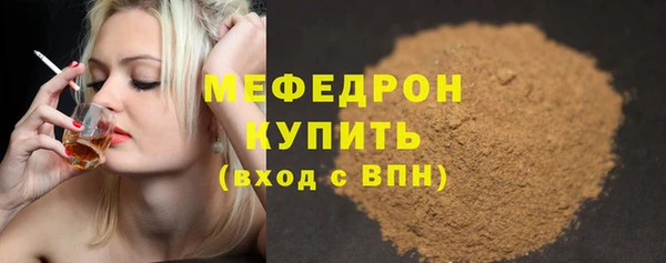 таблы Богданович