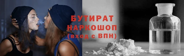 кокаин перу Белокуриха