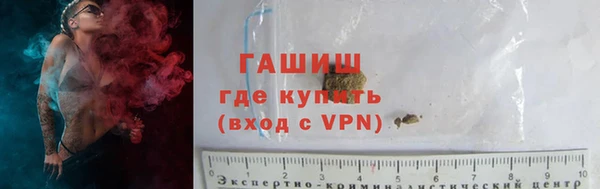 кокаин перу Белокуриха