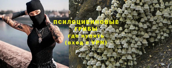 кокаин Белоозёрский