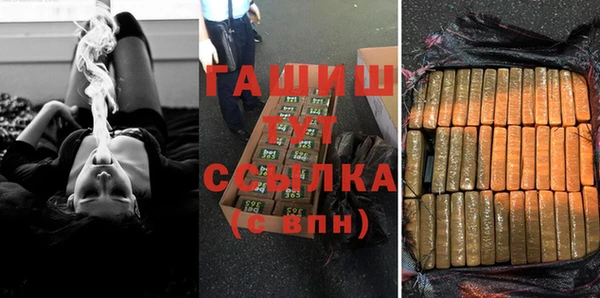 таблы Богданович