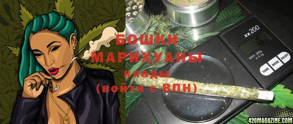 кокаин перу Белокуриха