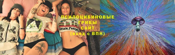 кокаин Белоозёрский