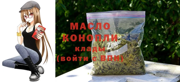кокаин перу Белокуриха