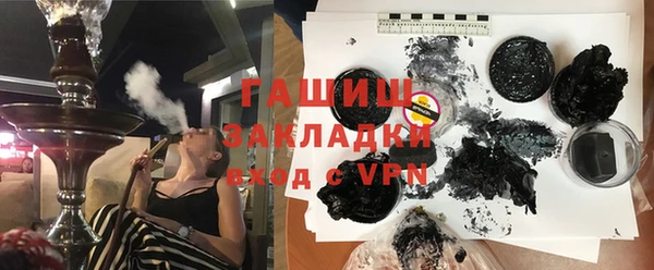 таблы Богданович