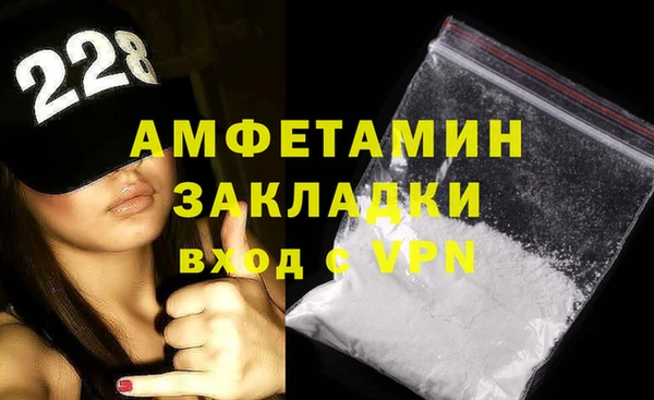 кокаин перу Белокуриха