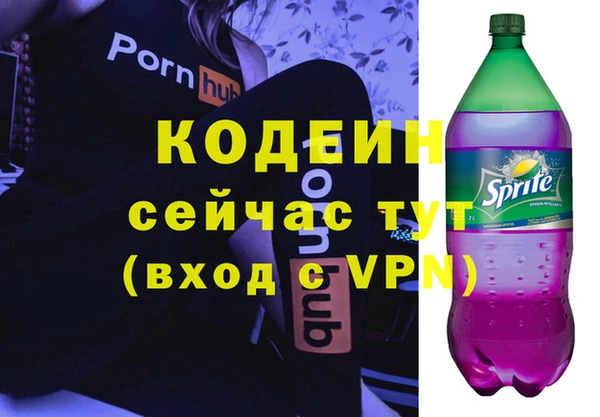 таблы Богданович