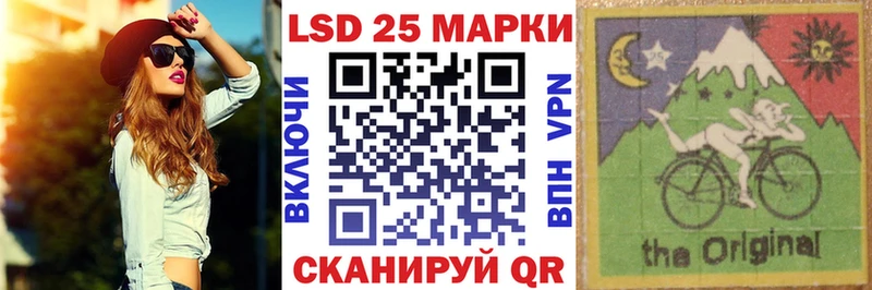 продажа наркотиков  Наволоки  Наркотические марки 1,5мг 
