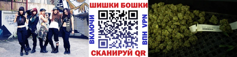 МАРИХУАНА Amnesia Наволоки